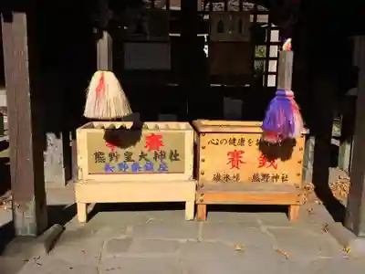 碓氷峠熊野神社のその他建物