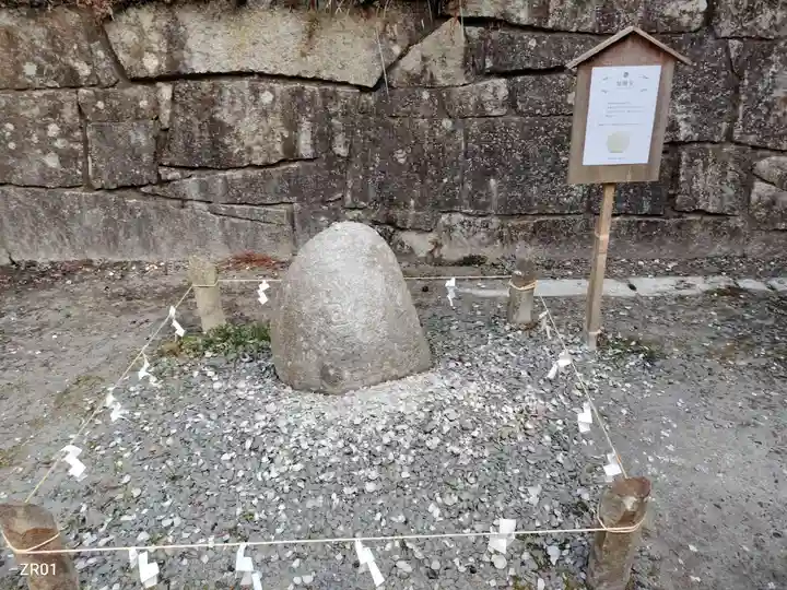 泉神社(茨城県)
