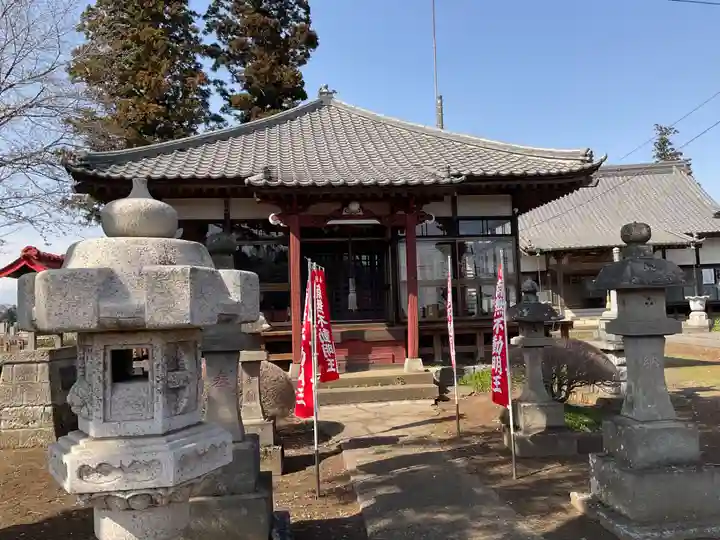 慈光寺(弓田ポックリ不動尊)(茨城県)