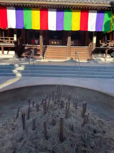 福祥寺（須磨寺）(兵庫県)