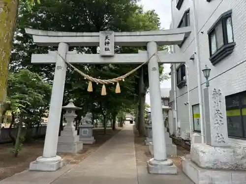 新川天神社(東京都)