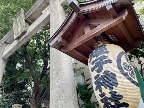 雉子神社の鳥居