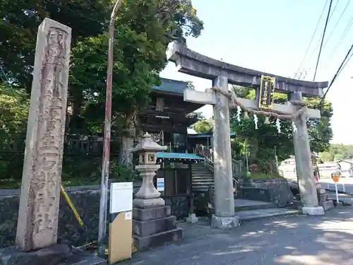 菅生石部神社の鳥居