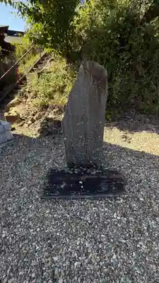 大島神社(宮城県)