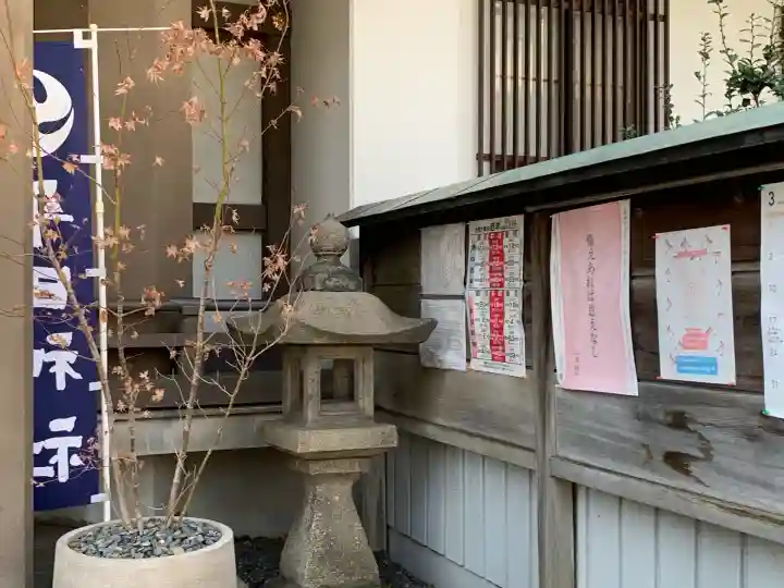 平田神社のその他建物