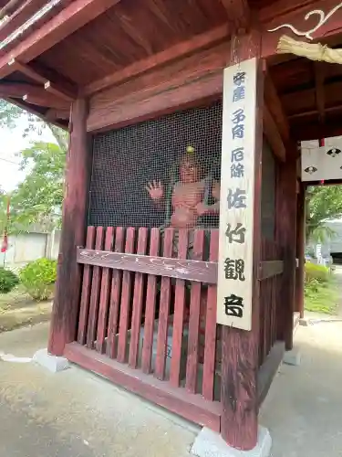 佐竹寺(茨城県)