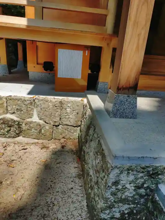 赤猪岩神社の{uncategorized: "未分類", other: "その他", undefined: "問題あり", building: "その他建物", grave: "お墓", sacred_gate: "鳥居", guardian: "狛犬", statue: "像", buddha: "仏像", history: "歴史", nature: "自然", garden: "庭園", animal: "動物", pagoda: "塔", temizu: "手水舎", mountain_gate: "山門・神門", sanctuary: "本殿・本堂", subordinate: "末社・摂社", art: "芸術", scenery: "景色", jizo: "地蔵", ema: "絵馬", goshuin: "御朱印", omikuji: "おみくじ", items: "授与品その他", amulet: "お守り", goshuincho: "御朱印帳", eats: "食事", festival: "お祭り", votive_dance: "神楽", shichigosan: "七五三参", wedding: "結婚式", experience: "体験その他", initially: "初詣", around: "周辺", anti_infection: "感染症対策"}