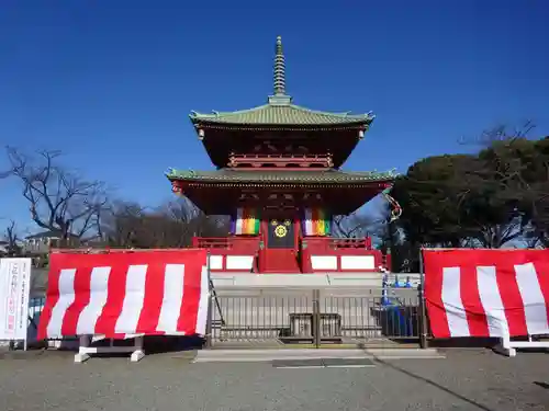 孝道山の末社