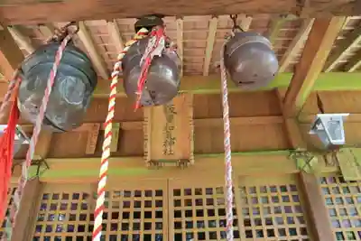 飯豊和気神社のその他建物