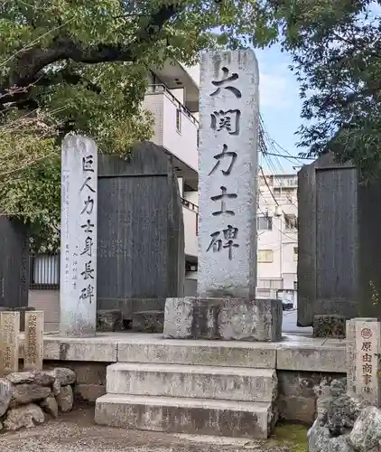 富岡八幡宮のその他建物