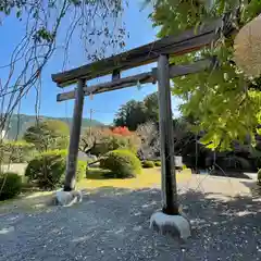 大斎原（熊野本宮大社旧社地）(和歌山県)