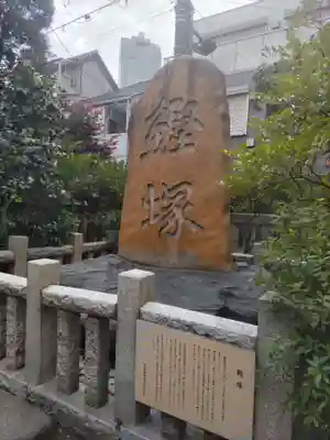 住吉神社(東京都)