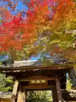 円覚寺の山門・神門