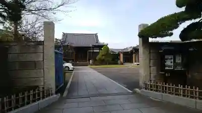 延命寺のその他建物
