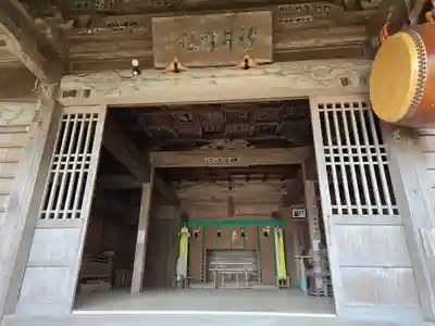 新井神社(静岡県)