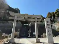 諏訪大神社(神奈川県)
