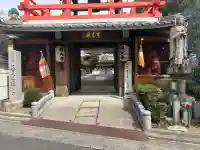 普光寺の{uncategorized: "未分類", other: "その他", undefined: "問題あり", building: "その他建物", grave: "お墓", sacred_gate: "鳥居", guardian: "狛犬", statue: "像", buddha: "仏像", history: "歴史", nature: "自然", garden: "庭園", animal: "動物", pagoda: "塔", temizu: "手水舎", mountain_gate: "山門・神門", sanctuary: "本殿・本堂", subordinate: "末社・摂社", art: "芸術", scenery: "景色", jizo: "地蔵", ema: "絵馬", goshuin: "御朱印", omikuji: "おみくじ", items: "授与品その他", amulet: "お守り", goshuincho: "御朱印帳", eats: "食事", festival: "お祭り", votive_dance: "神楽", shichigosan: "七五三参", wedding: "結婚式", experience: "体験その他", initially: "初詣", around: "周辺", anti_infection: "感染症対策"}