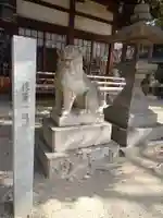式内楯原神社(大阪府)