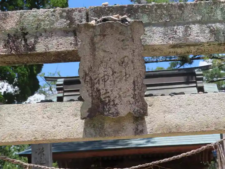 備中国總社(岡山県)