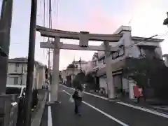 岡村天満宮の御朱印