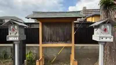 淵上蛸薬師瑠璃光如来(宮城県)