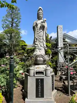 退魔寺(厄除茂呂不動尊)(群馬県)