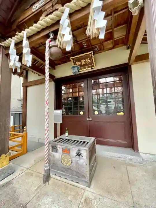 湯島御霊社の本殿・本堂