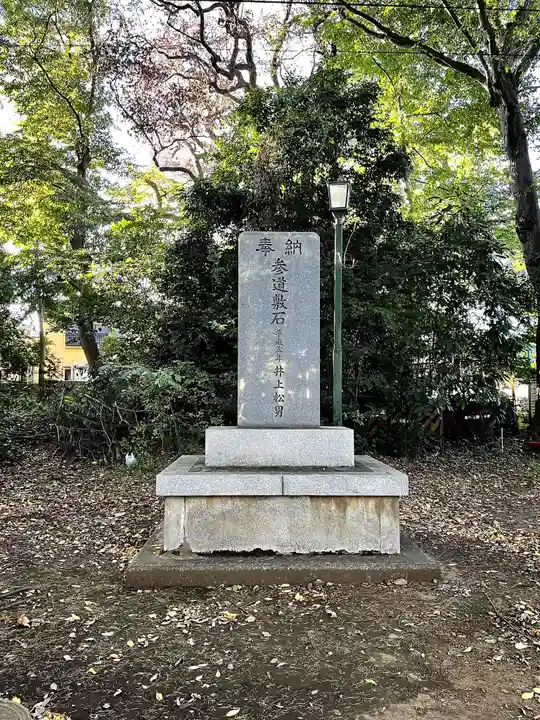 諏訪神社のその他建物