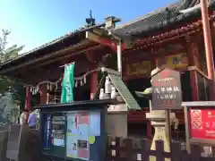 浅草神社の本殿