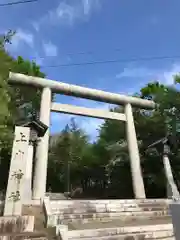 上川神社の鳥居
