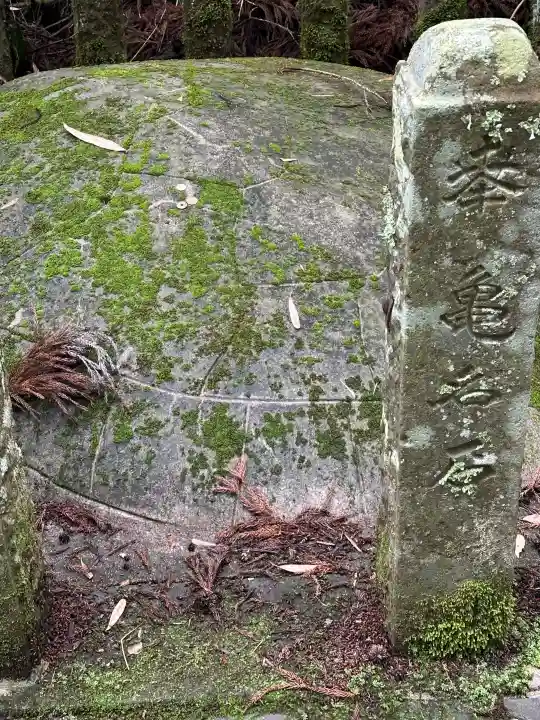 熊野神社(宮城県)