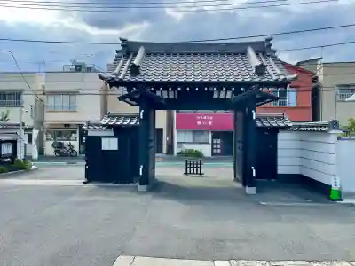 長明寺(東京都)