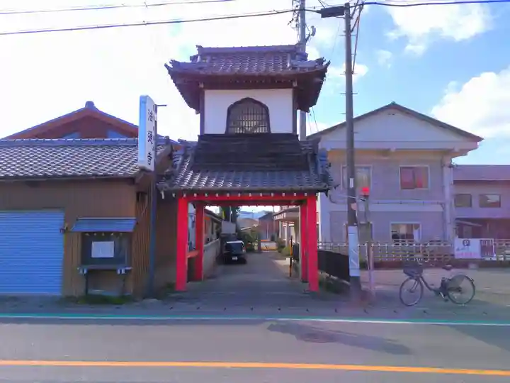 法通寺のその他建物