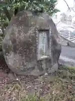 夏見神社(滋賀県)