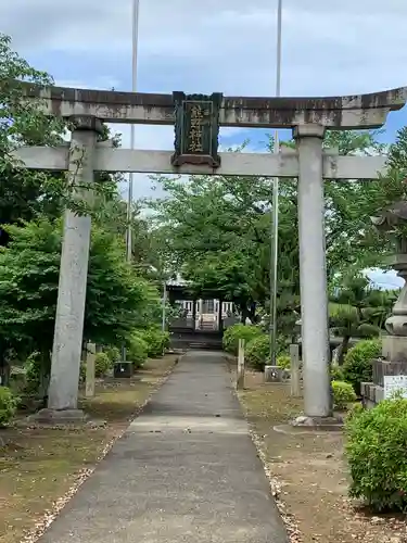 熊野神社の鳥居