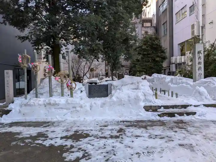 城内稲荷神社(新潟県)