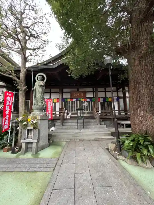 徳泉寺の本殿・本堂