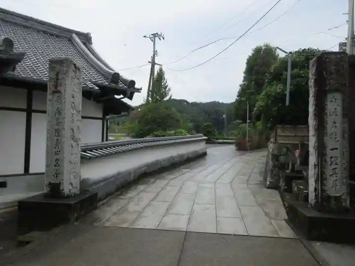 種間寺(高知県)