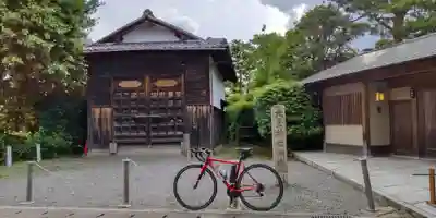 大豊神社(京都府)