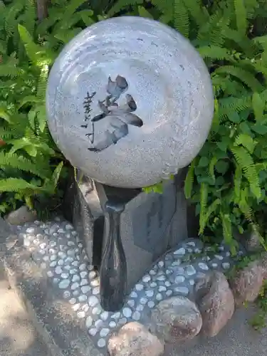 素盞嗚神社(兵庫県)