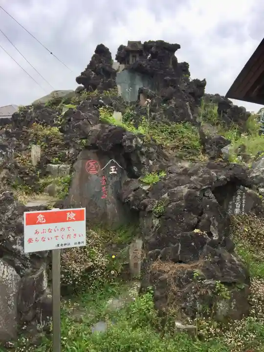 豊受神社のその他建物