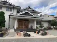 大久寺(神奈川県)