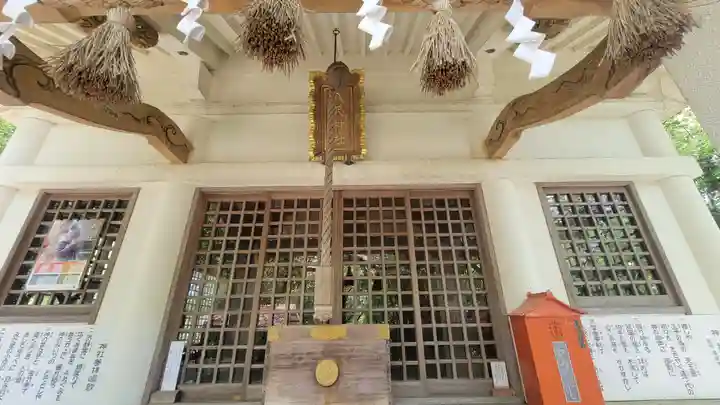 八尺神社(愛媛県)