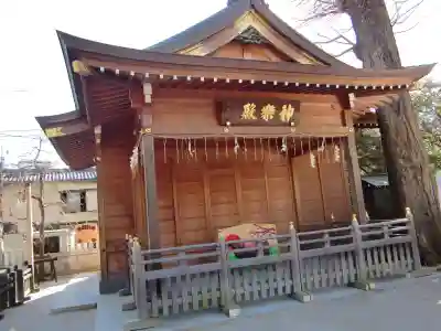 松戸神社のその他建物