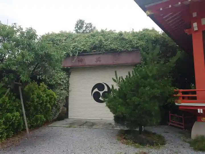 日枝神社(東京都)