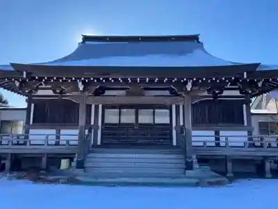 遍照寺の本殿・本堂