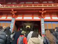 八坂神社(祇園さん)(京都府)