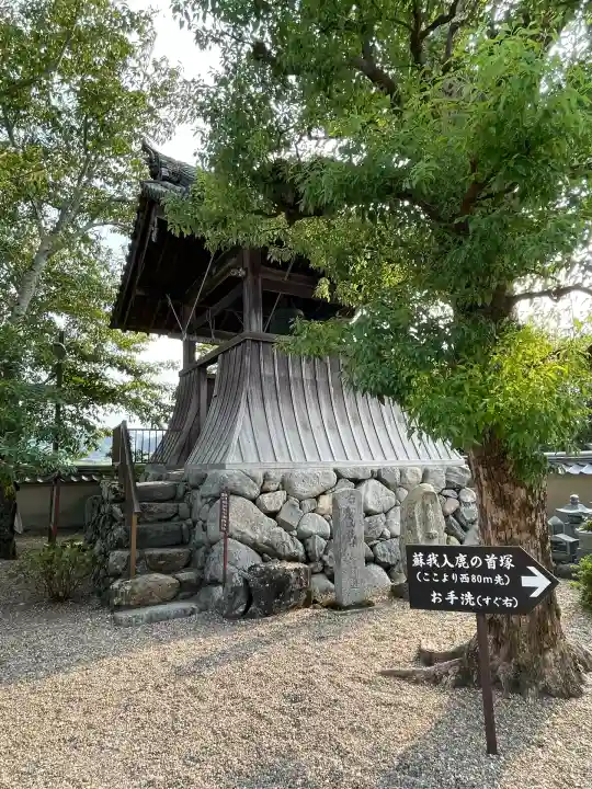 飛鳥寺(奈良県)