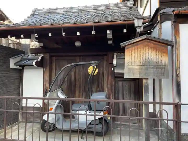 西教寺(京都府)