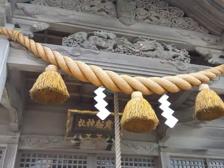 貴船神社の{uncategorized: "未分類", other: "その他", undefined: "問題あり", building: "その他建物", grave: "お墓", sacred_gate: "鳥居", guardian: "狛犬", statue: "像", buddha: "仏像", history: "歴史", nature: "自然", garden: "庭園", animal: "動物", pagoda: "塔", temizu: "手水舎", mountain_gate: "山門・神門", sanctuary: "本殿・本堂", subordinate: "末社・摂社", art: "芸術", scenery: "景色", jizo: "地蔵", ema: "絵馬", goshuin: "御朱印", omikuji: "おみくじ", items: "授与品その他", amulet: "お守り", goshuincho: "御朱印帳", eats: "食事", festival: "お祭り", votive_dance: "神楽", shichigosan: "七五三参", wedding: "結婚式", experience: "体験その他", initially: "初詣", around: "周辺", anti_infection: "感染症対策"}